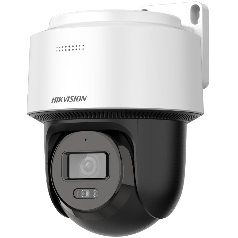 Cámara Domo IP HIKVISION DS-2DE2C400MWG-E
